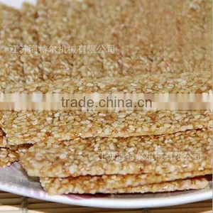 China Sesame Candy Slitting Machine,ice Cream Packaging Machine thumbnail-2