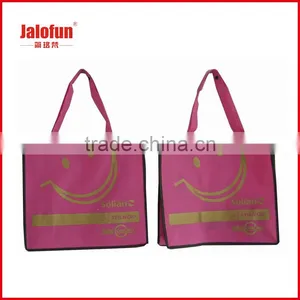 High Quality Promotional Eco-Friendly Non-Woven Bag thumbnail-2