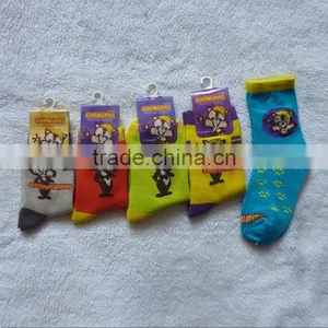 Comfortable Cotton Baby Sock thumbnail-1