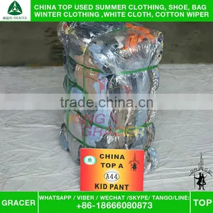 Bulk Wholesale Recycling Origin Mixed Unsorted Summer Kid Pants Used Clothing Hot Sale In South Korea thumbnail-5