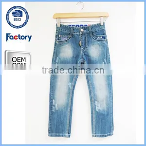 Latest New Washed Export Boy Jeans ,jeans Manufacturer for Custom and Wholesale thumbnail-1