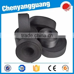 Jacquard Tape /ealstic Webbing With Customized Logo thumbnail-1