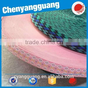 Jacquard Woven Elastic Band For Underwear Accessories thumbnail-1