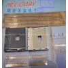 Terminal (PGA-ZIF-1.27 & 2.54 Terminal) thumbnail-1