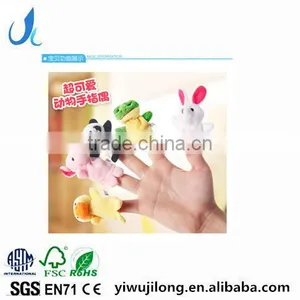 Plush Animal Soft Fabric Baby Funny Finger Puppet Toy thumbnail-1