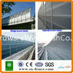 Noise Barrier Screen thumbnail-1