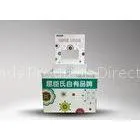 Customized Advertising POS Cardboard Display Shelves With Silk Screen Printing thumbnail-1
