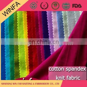 Shaoxing Supplier Best Selling Colorful Fabric for Kids Clothes thumbnail-1