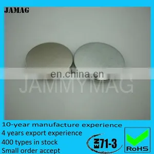 D15H7 Strip Neodymium N52 Magnets thumbnail-1