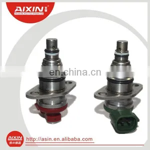 04211-27011 Suction Control Valve/SCV thumbnail-1