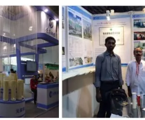 Anhui Yuanchen Environmental Protection Science And Technology Co., Ltd. company overview - view 4 thumbnail