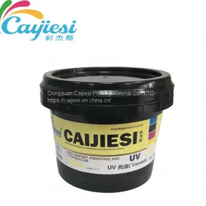 CJS Special Colors Printing Ink UV Matte Ink thumbnail-3