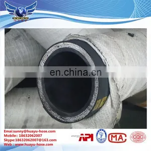 PETROLEUM SUCTION HOSE thumbnail-1