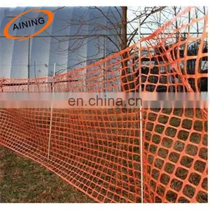 Thick Safety Netting / Thickness Heavy Orange Safety Fence thumbnail-1