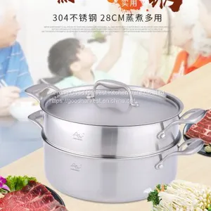 Stainless Steel Steamer thumbnail-2