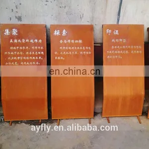 Corten Steel Plate Hot Rolled Weathering Steel Flange Plate thumbnail-7