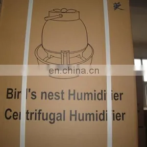 Centrifugal Humidifier JDH-05 Mushroom Humidifier Industrial Humidifier thumbnail-6