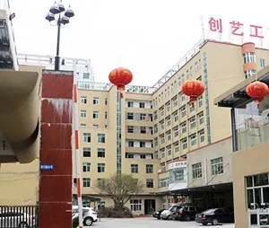 Cangnan Creation Art And Craft Co,.Ltd company overview - view 1 thumbnail