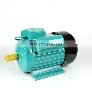 YL Motor (single Phase Two-value Capacitor)YL-7124 thumbnail-1