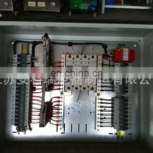 Acrel APV-M8 Series AC Smart Photovoltaic Combiner Box thumbnail-2