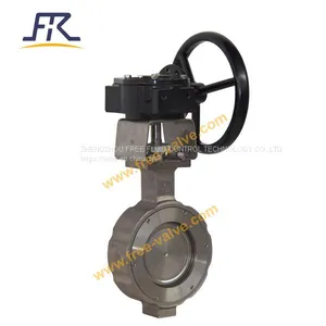 Wafer Lug Type High Performance Double Eccentric Butterfly Valve Worm Gear Box thumbnail-2