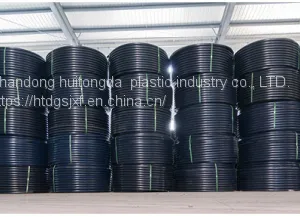 PVC-U PVC Water Supply Pipe Fittings thumbnail-3