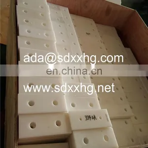 WEAR RESISTANCE UHMWPE CONVEYOR PADDLE POLYETHYLENE UHMW Drag Conveyor - U Type thumbnail-3