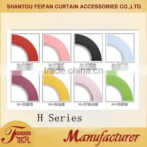 H Series Plastic Eyelet Curtain Eyelet Curtain Accessories thumbnail-3