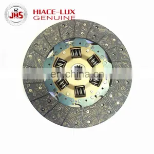 HIGH QUALITY AUTO PARTS CLUTCH DISC OEM:31250-60311 31250-60312 FOR LAND CRUISER FZJ80 thumbnail-3