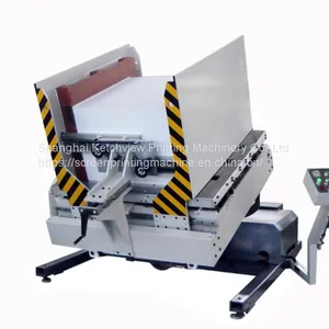 Automatic Pile Turner Machine With Air Blowing and Vibrating thumbnail-2