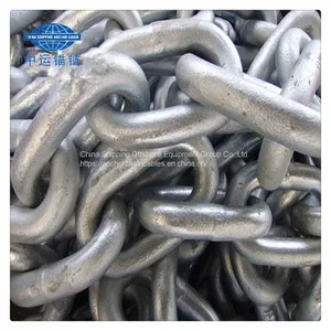 R4 R4S Offshore Mooring Chain Supplier thumbnail-5