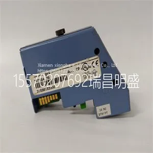 Module Spare Parts 7AT664.70 thumbnail-1