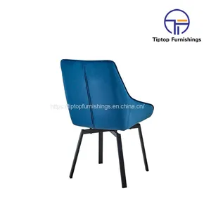 Tiptop Nordic Velvet Modern Luxury Dining Room Restaurant Furniture Dinning Chairs thumbnail-3