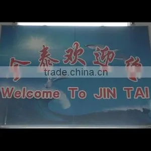 Zhucheng Jintai Food Machinery Co., Ltd. company overview - view 1 thumbnail