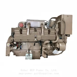 Cummins KTA38-DM768 Marine Engine thumbnail-1