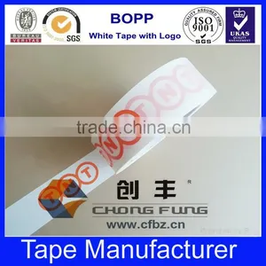 Custom Express Used Printed TNT/DHL Bopp Packing Tape thumbnail-1