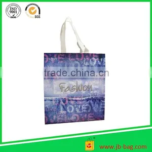 Square Botton Bag, Non-woven Shopping Bag , Eco- Pp-non Woven Shopping Bag Supplier's Choice thumbnail-1