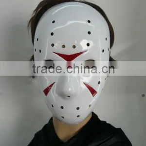 Customize Party Mask thumbnail-1
