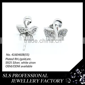 Korean Styles 925 Silver Jewelry Wholesale Girls Jewelry Cute Double Swans Stud Earrings thumbnail-2