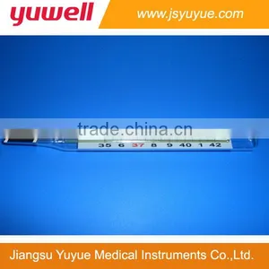 Clinical Thermometers for Armpit Use (Medium Size) thumbnail-1