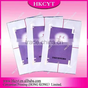 Custom Logo Facial Mask Plastic Packaging Bag/Whitening Mask Tool Plastic Packaging Bag thumbnail-1