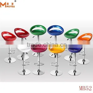2015 ABS Bar Furniture Moon Swivel Gas Lift Bar Stools Bar Furniture thumbnail-1