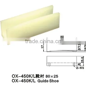 Elevators Parts 450K/L Guide Shoe thumbnail-1