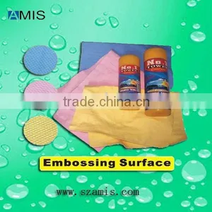 PVA Chamois Car Cleaning Towel thumbnail-1
