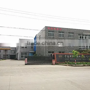 Ningbo Zhonghai Fastener Manufacture Co., Ltd. company overview - view 1 thumbnail
