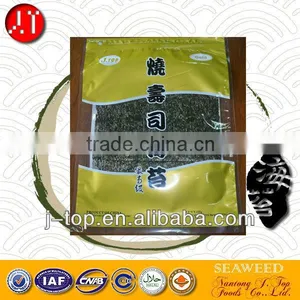 J.TOP Seafood Snack 50sheets Blue Grade Dried Brown Seaweed for Sushi Nori thumbnail-1