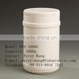 Plastic Pharmaceutical Bottle/vial/container thumbnail-1