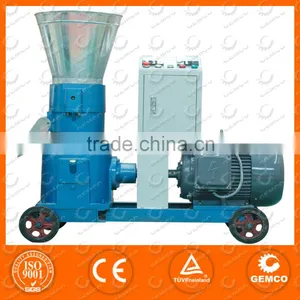 High Quality Gemco Fertilizer Pellet Machine thumbnail-3