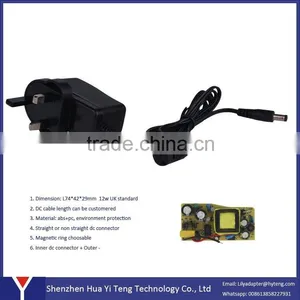 CE Cerificated 12v 1a Power Adapter With US UK Standard Wall Charger thumbnail-3