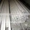YADA 316L/316 Stainless Steel Tube thumbnail-1